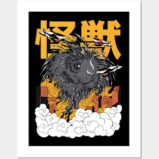 Funny Giant Porcupine Japanese Aesthetic Art Posters and Art